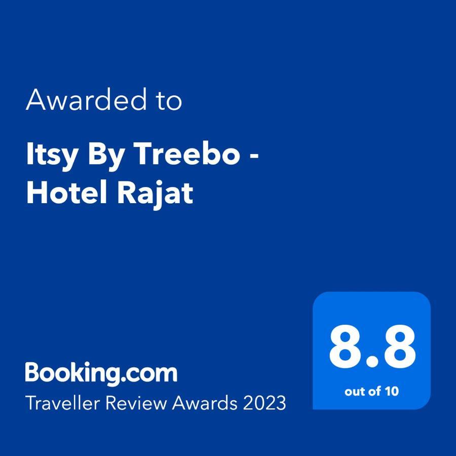 Hotel Rajat Chhota Simla Экстерьер фото